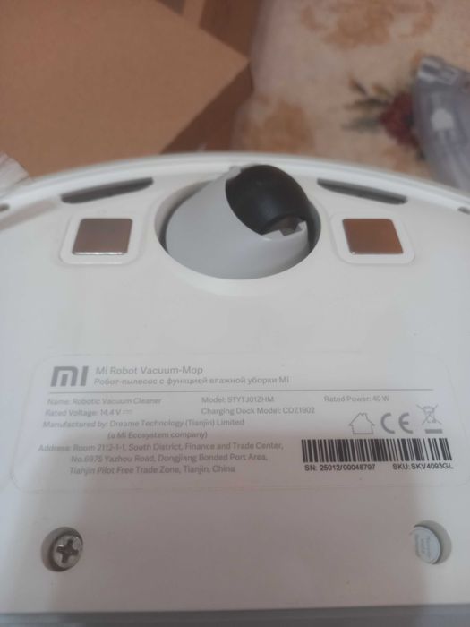 Робот пылесос Xiaomi Mi Robot Vacuum-Mop 1C