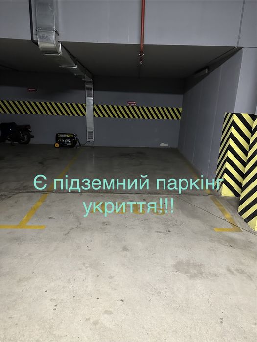 Ж/К Корфу Стильна студия+спальня! Вид на море! Хозяин