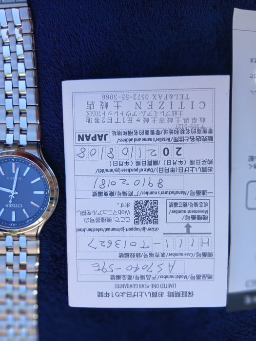 Наручний годинник  Citizen exceed