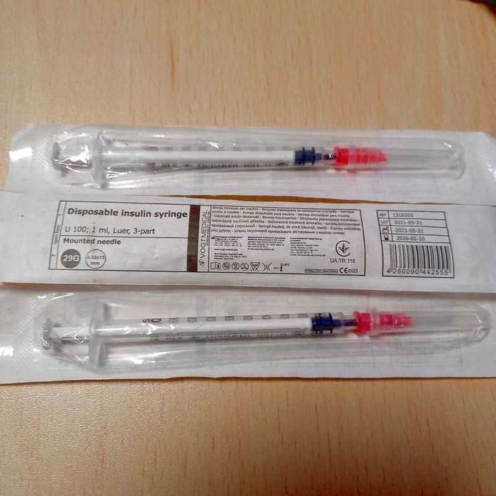 STRZYKAWKA INSULINOWA U100 1ml 0,33X13mm 29g 5szt.