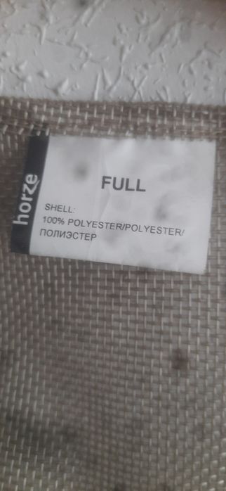 Nowa maska na muchy full