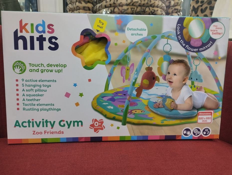 Новий ігровий коврик, подарували два однакових)))