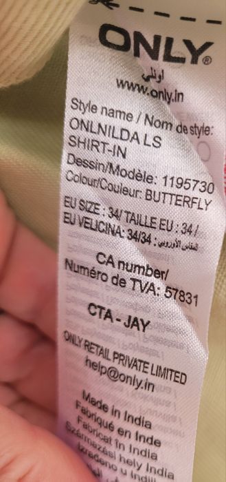 Limonkowa Bluza Katana Kurtka XS S Only