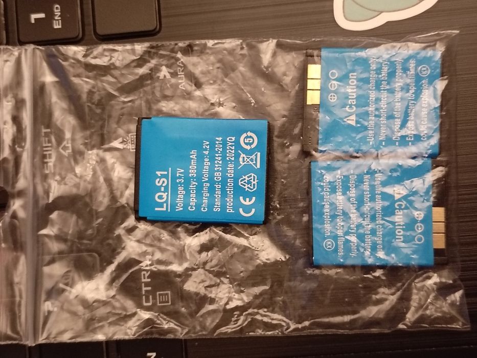 Akumulator LQ-S1 nowy 1 szt.