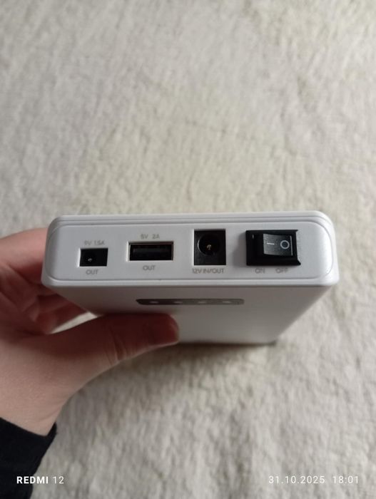 Power Bank 5200mAh
