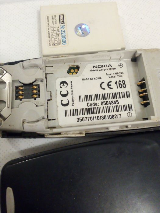 Мобільний телефон NOKIA 3310