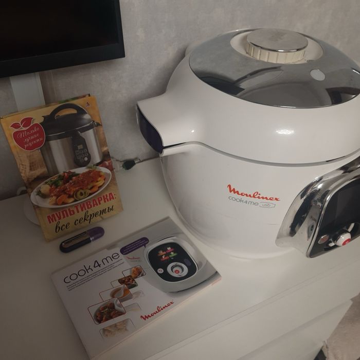 Мультиварка Moulinex cook4me