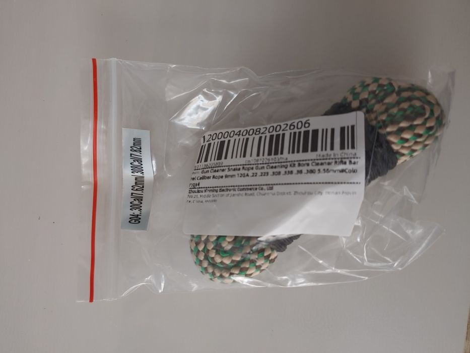 Sznur wycior do czyszczenia broni 7,62mm 7,92mm .308 .30 .300