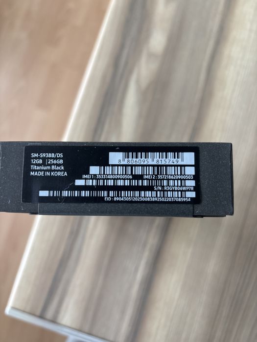 Sprzedam samsung s25ultra