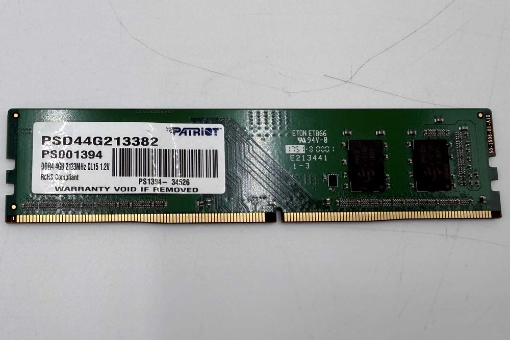 Pamięć RAM DDR4 4GB 2133MHz Patriot DIMM GW12m FV