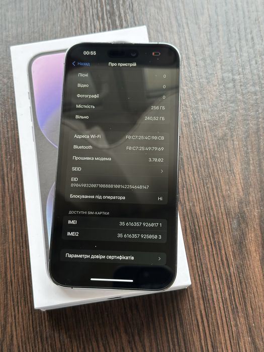 Продам IPhone 14 PRO MAX 256 Neverlock