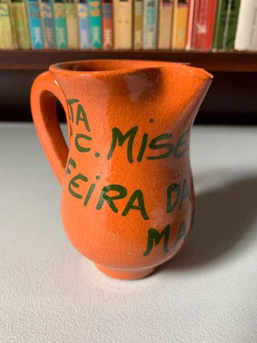 Small Decorative Jar441685768594401280