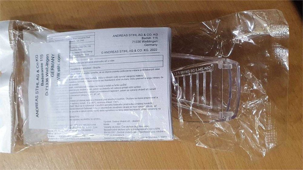 Очки защитные STIHL FUNCTION,Delta Plus Brava2 Clear прозрачные.