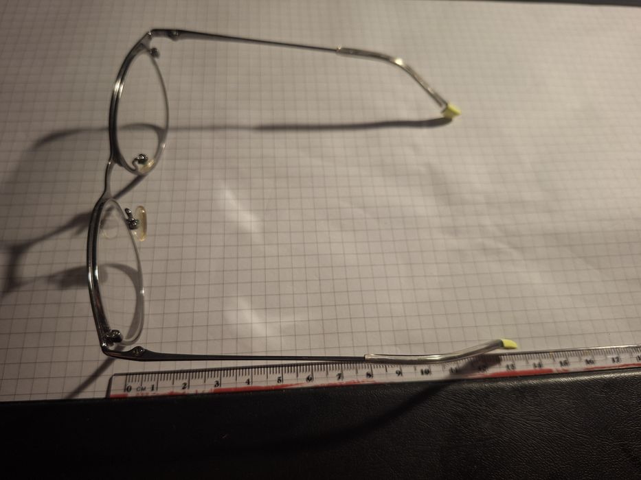 Oprawki okulary dziecięce Fielmann