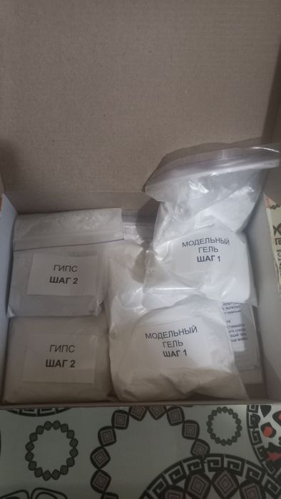 Продам объёмные слепки 2d