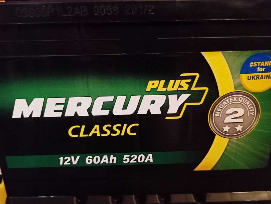 Акумулятор 60 Аг