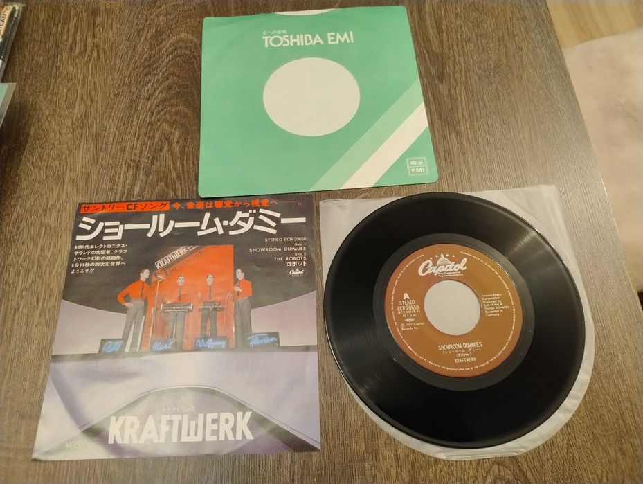 Kraftwerk - Showroom Dummies 7" Japan 1979