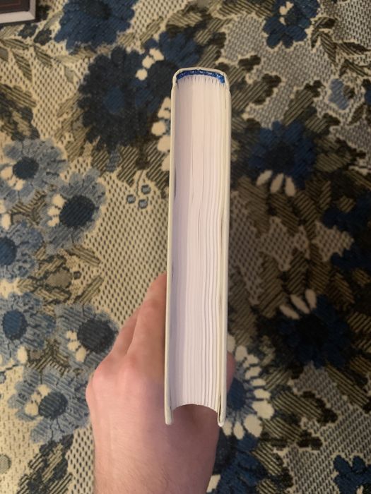 Князь Феликс Юсупов. Мемуары