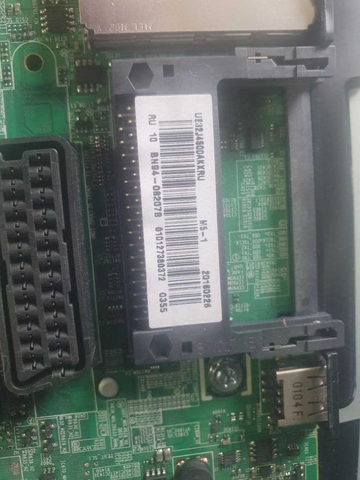 Телевізор Samsung UE32J4500AKXRU БИТА МАТРИЦЯ 32"