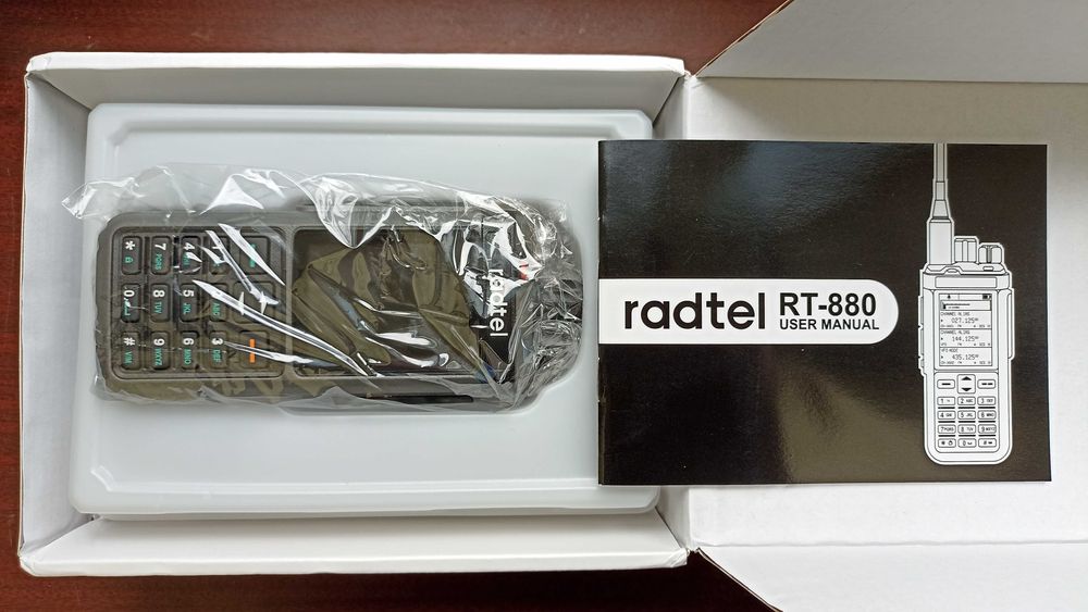 Рация-приемник-репитер Radtel RT-880 (Iradio UV-98)  10W