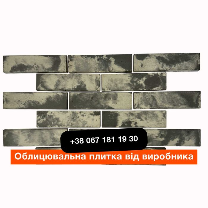 Облицювальна плитка, Фасадна фіброцементна плитка 250×65×20 мм від виробника