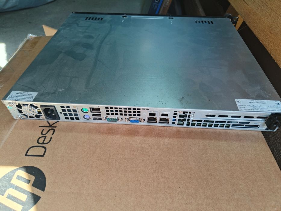 Supermicro 512-2 Надійний сервер