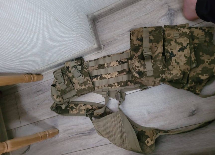 Військове спорядження