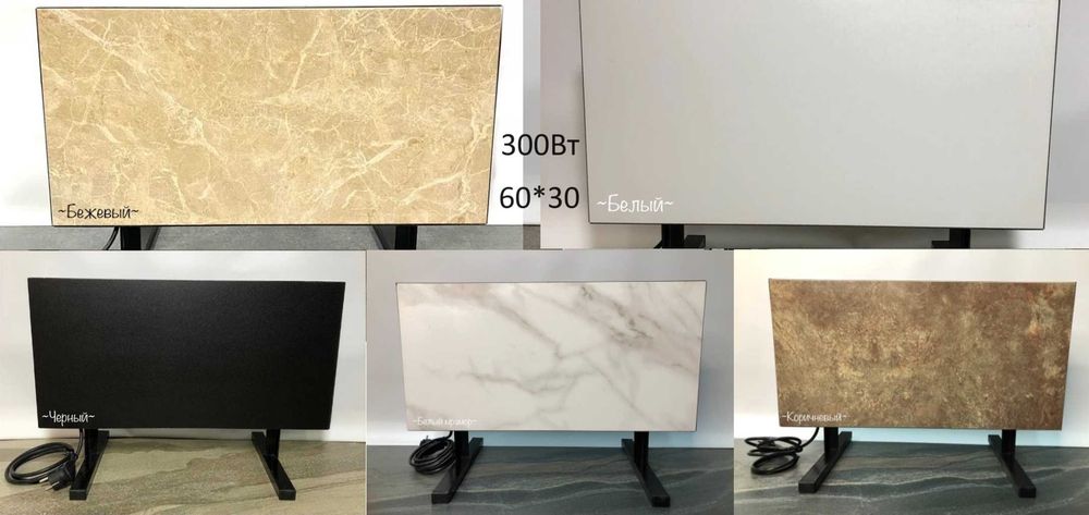 Экономичный керамический обогреватель подвесной черный