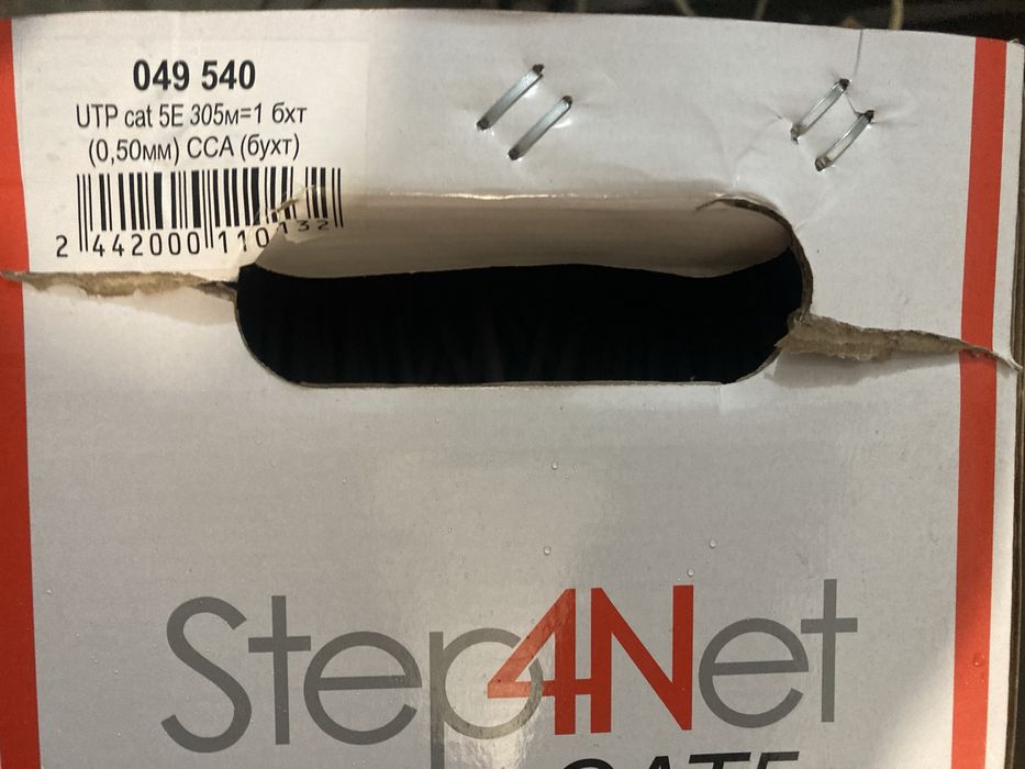 Кабель витая пара Step4Net 4-х парная 305м