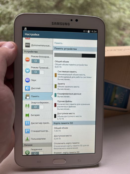 Продам планшет Samsung Galaxy Tab 3