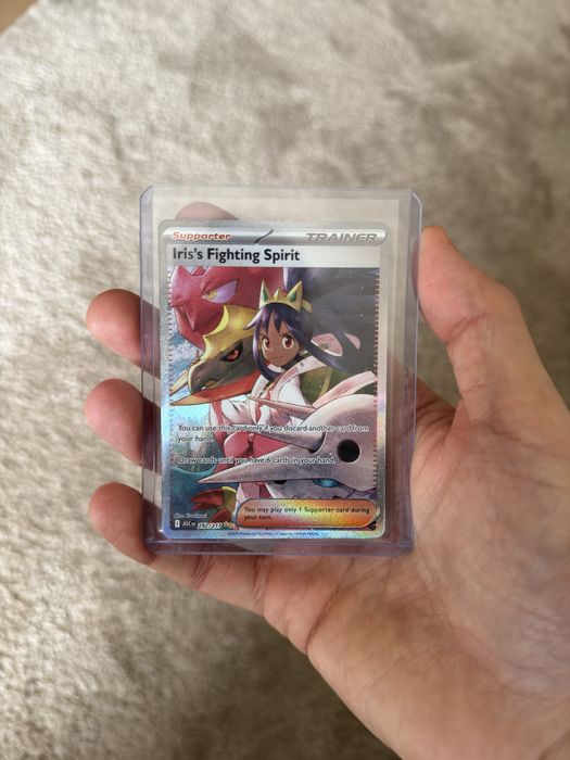 Pokemon Ascended Heroes - Iris's Fighting Spirit 292