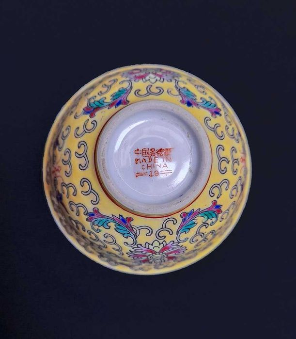 Taça Porcelana Chinesa Amarelo Antiga Zhongguo Jingdezhen