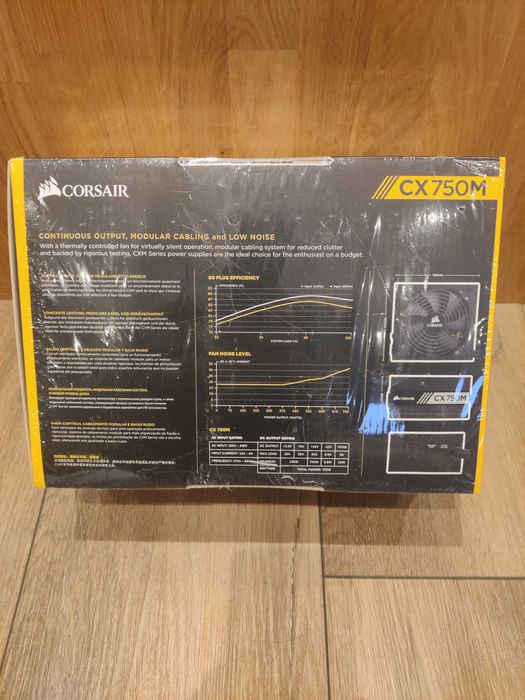 zasilacz  Corsair Cx750M