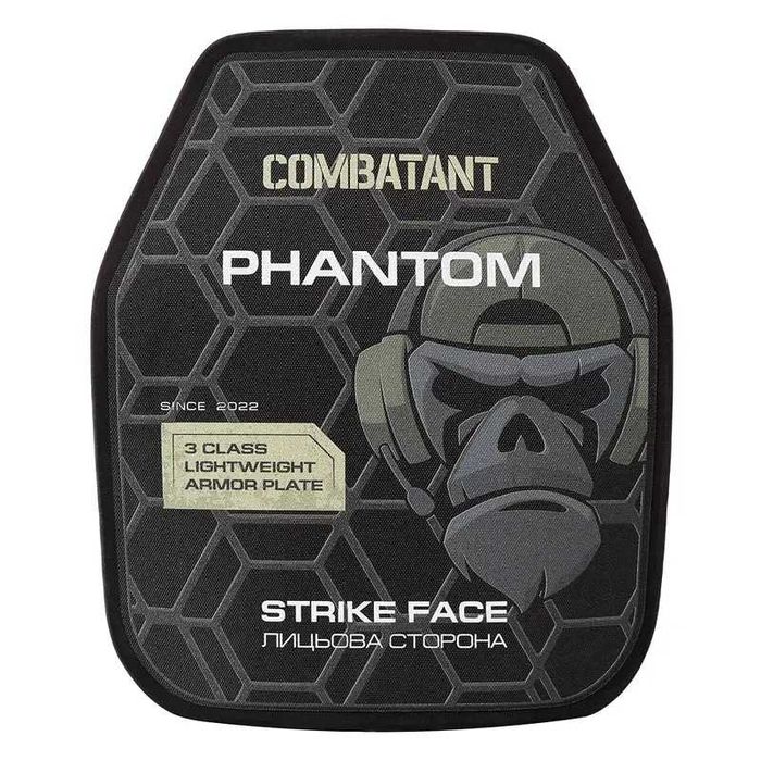 Бронеплита Combatant 3 класу ДСТУ УЛЬТРАЛЕГКА ‼️1КГ‼️ 25х30см НВМПЕ