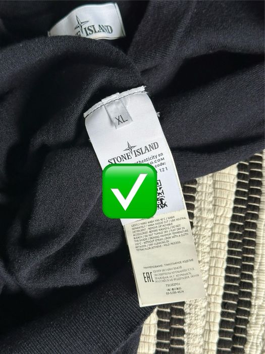 Свитер stone island legit