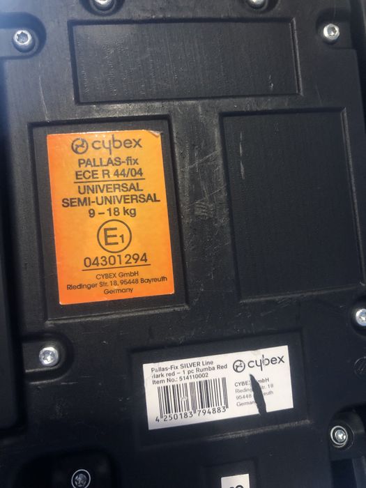 Дитяче автокрісло  Cybex