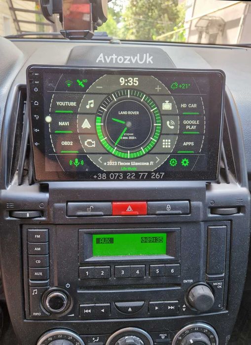 Магнитола Land Rover 75 SPORT Range FREELANDER Tesla CarPlay Android