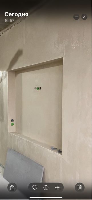 Машинная штукатурка