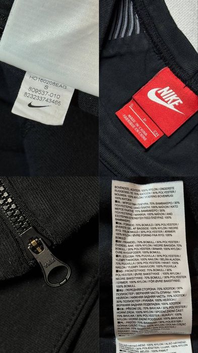 Толстовка  Nike tech fleece ( рукав нейлон )