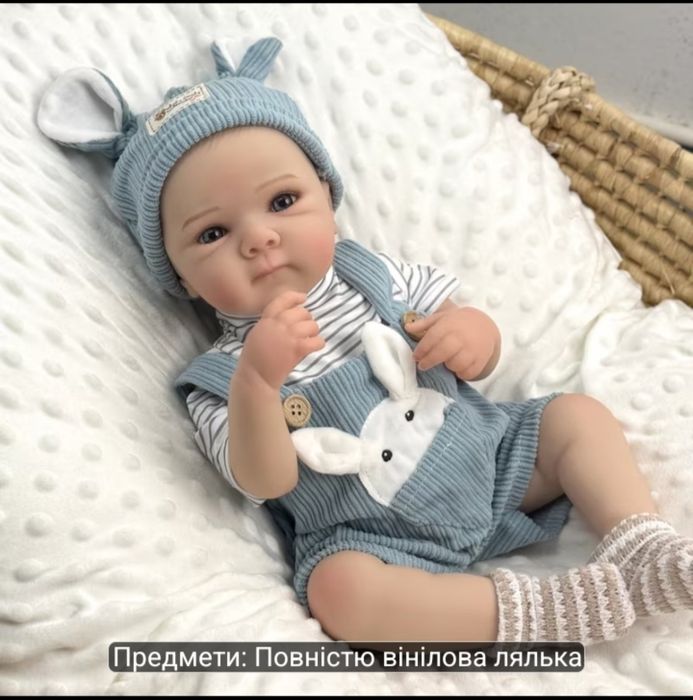 Реалістичні ляльки Реборн