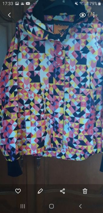 Kurtka wiatrówka Kappahl rozmiar 40