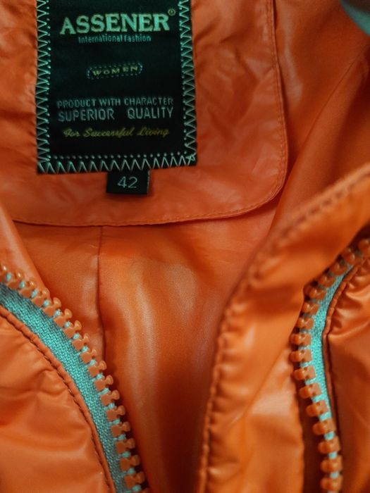 Демісезонна куртка S-M