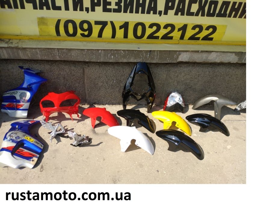 обвес пластик новый viper musstang mt250-10 200 f2 R2 V200CR 250 CR5