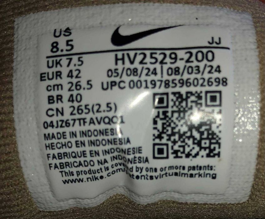 Buty sportowe Nike