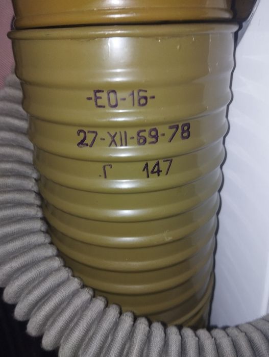 Продам противогаз мм-1