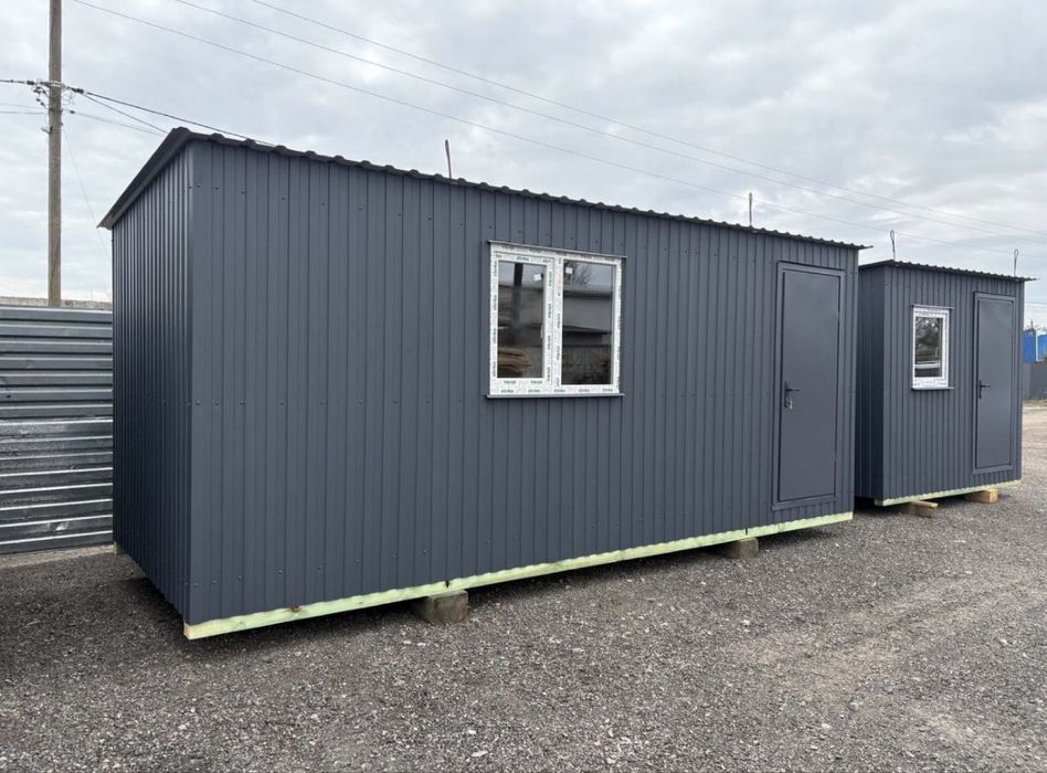 Битовка, побутівка, вагончик, бытовка, модульні будинки, маф, офіс !!!