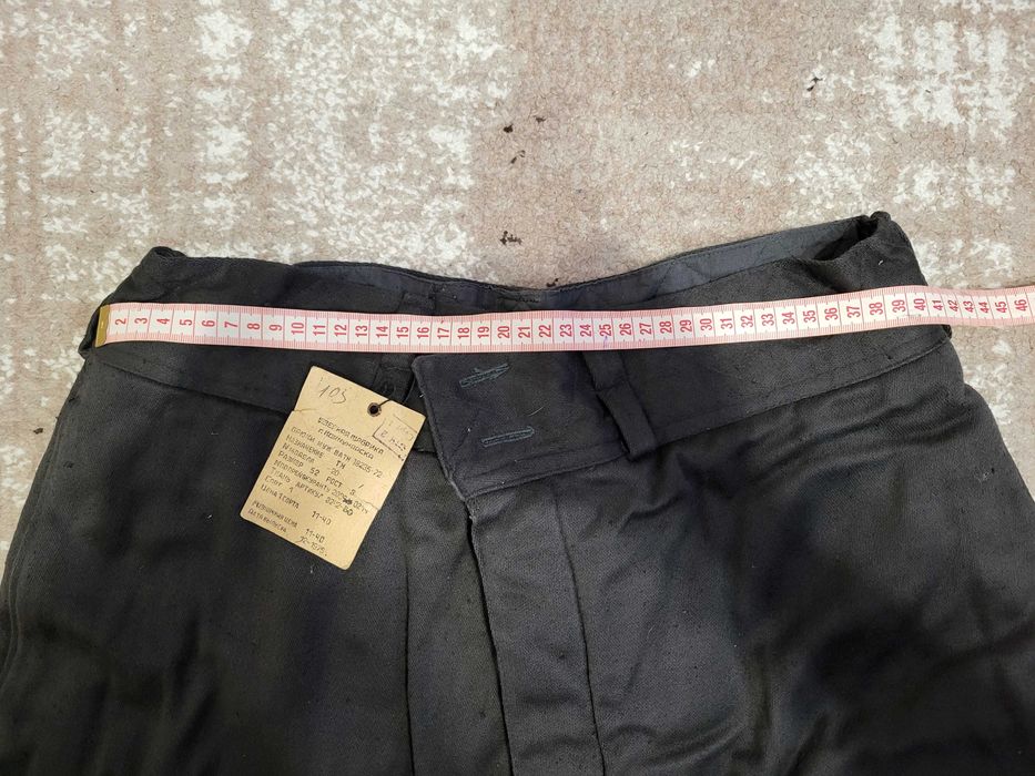 Штани зимові ватні 52 розмір, спецодяг чоловічі штани зимові