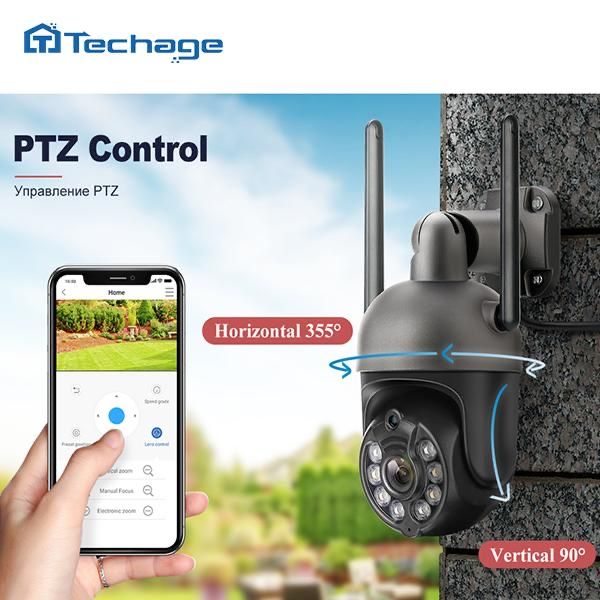 WIFI IP Security Camera 8CH P2P 360