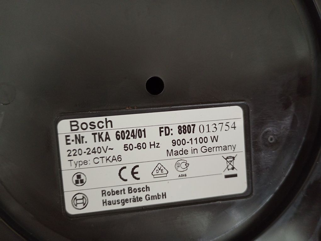 Бв. Крапельна кавоварка Bosch. Кофеварка капельная.: 550 грн ...