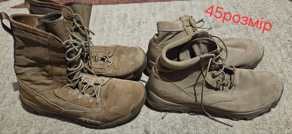 Берци 38-47 розміри